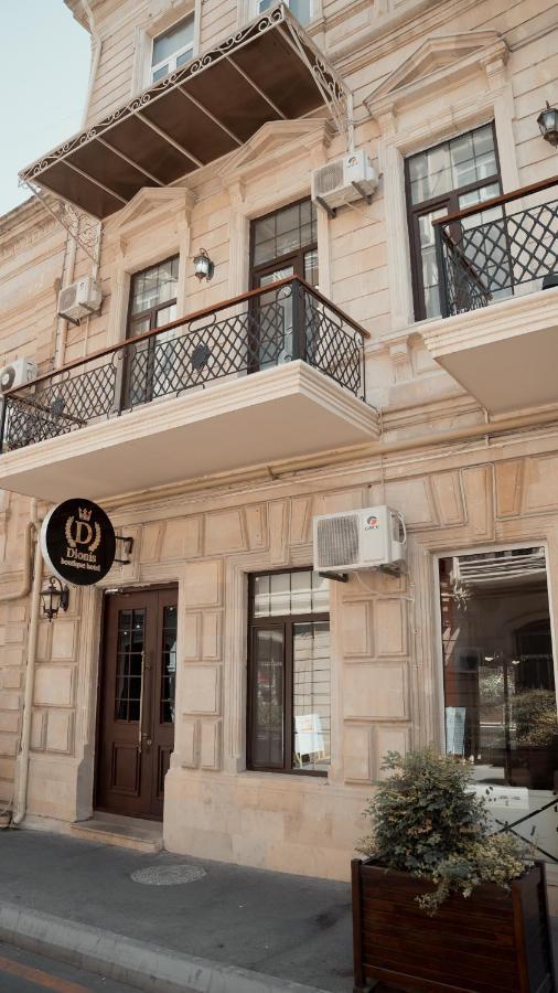 Dionis Baku Hotel المظهر الخارجي الصورة